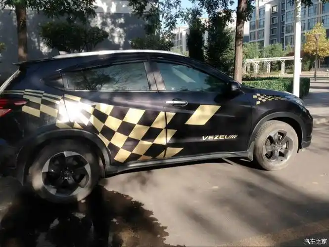 【图】#缤智show时尚大片#金色车贴上身记_缤智论坛_汽车之家论坛