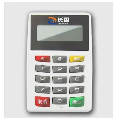 长盈手机移动pos机开创新模式