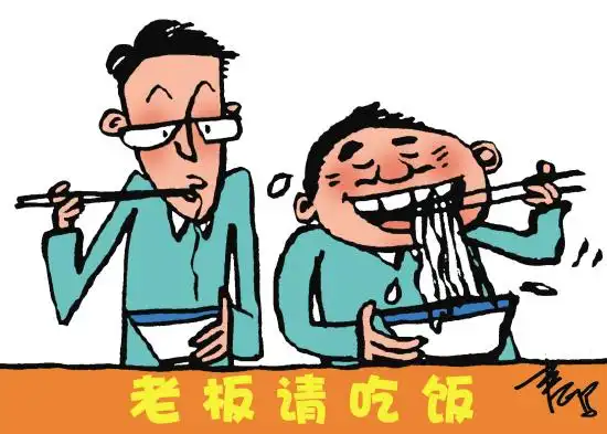 乱婚-漫画评论-评论频道-中工网