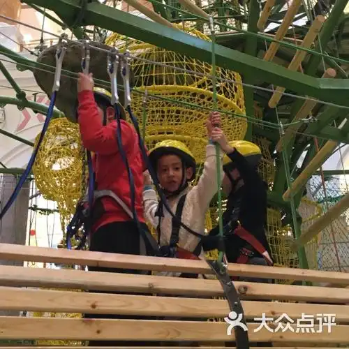 君昂童子军儿童乐园