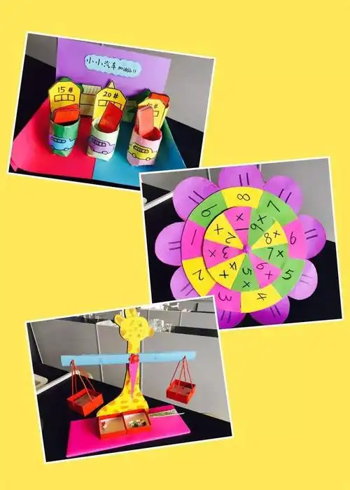 小学举行以科技实践创新成长环保简易为主题的小学数学自制教具活动