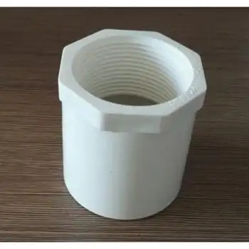 家装排水管道常用pvc管接头 40转50 pvc管 50弯头 upvc直接头补芯 50-