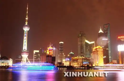 这是2008年10月3日拍摄的浦东陆家嘴金融贸易区的夜景
