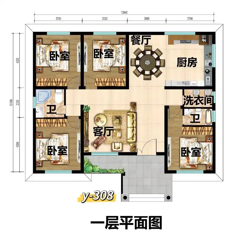 一层别墅设计分享.#建房图纸 #图文伙伴计划 #一层别墅 # - 抖音