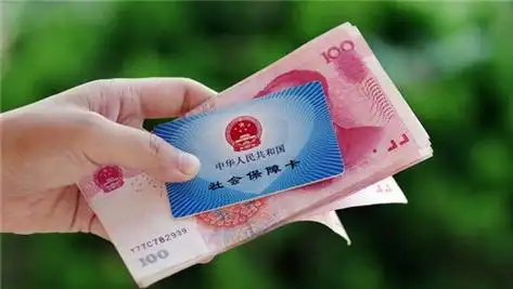 北京社保卡7大逆天功能可当身份证银行卡公交卡用