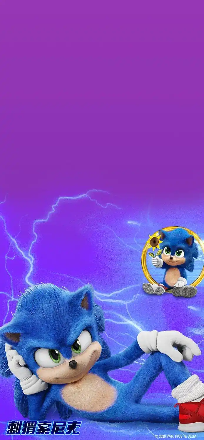 蒙蒙送来福利,电影刺猬索尼克 多款音速小子萌系壁纸,限量供应,还