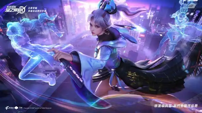 王者荣耀上官婉儿##婉儿如是说