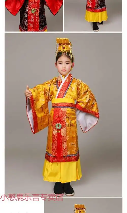 小憨鹿儿童古装皇帝服装龙袍太子秦汉男童汉服唐朝天子小皇上走秀演出