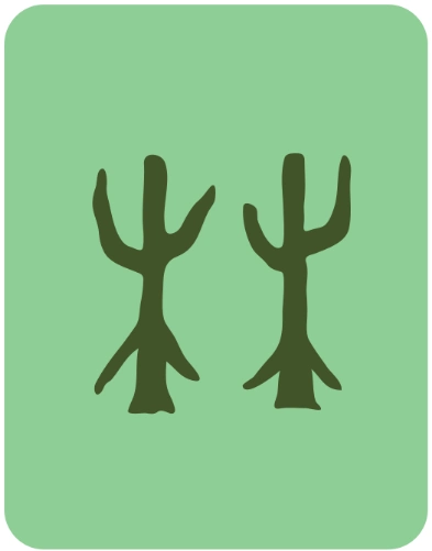 试听180秒狐假虎威:【林】【森】【虎】【狐】【爪】