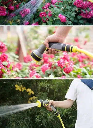 家用花园浇花水枪 高压洗车水枪 园艺浇水水软管浇菜喷头园林喷头