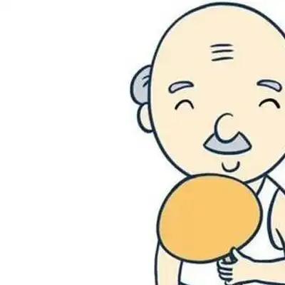 调皮老人头像简笔画