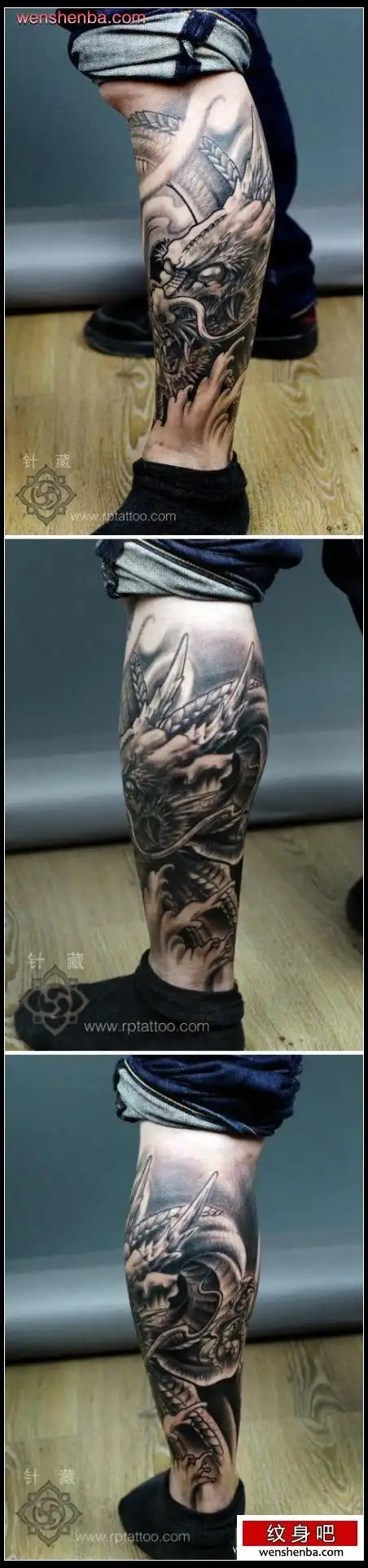 男性腿部帅气的盘腿龙纹身图案
