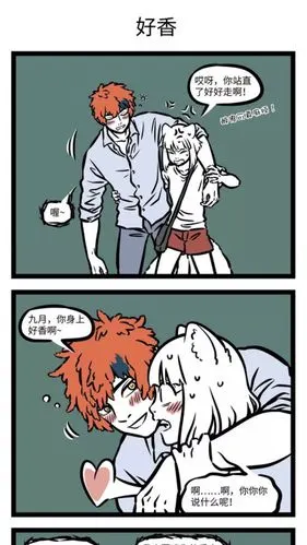 快看自截侵删非人哉哪吒烈烈九月大士小龙女红孩儿孙悟空昴日星君