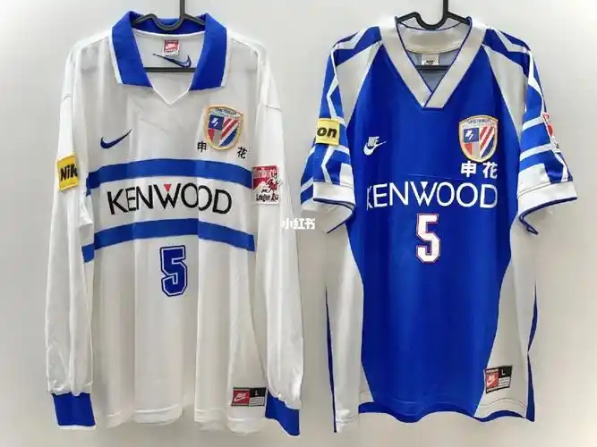 球衣  #足球  #热爱足球  #落场球衣  #范志毅  #上海申花  #申花