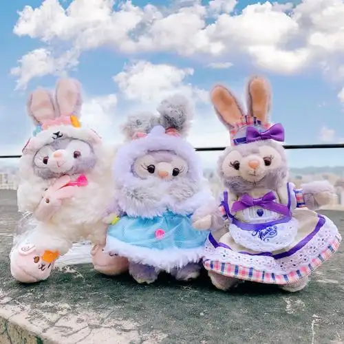 红书包包挂件毛绒玩偶公仔史黛拉钥匙扣挂件 星黛露-田园限定(紫挂链)