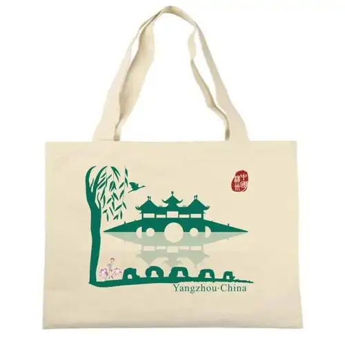 扬州五亭桥纯棉帆布包 风景点旅游纪念品 环保购物袋 可定制图案