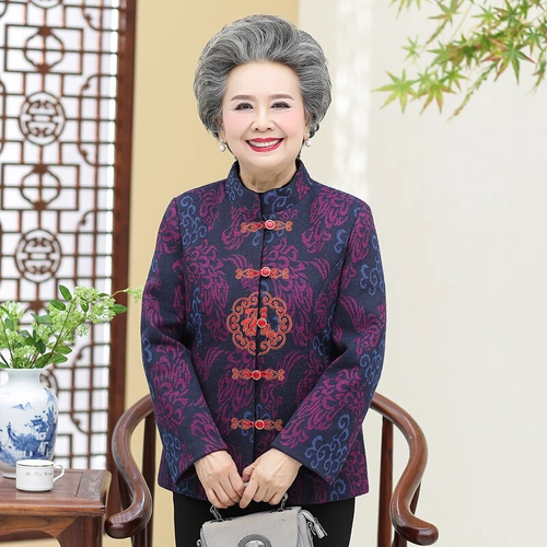 (diluao)中老年人秋装唐装女妈妈春秋外衣中国风奶奶装中式老人家服装