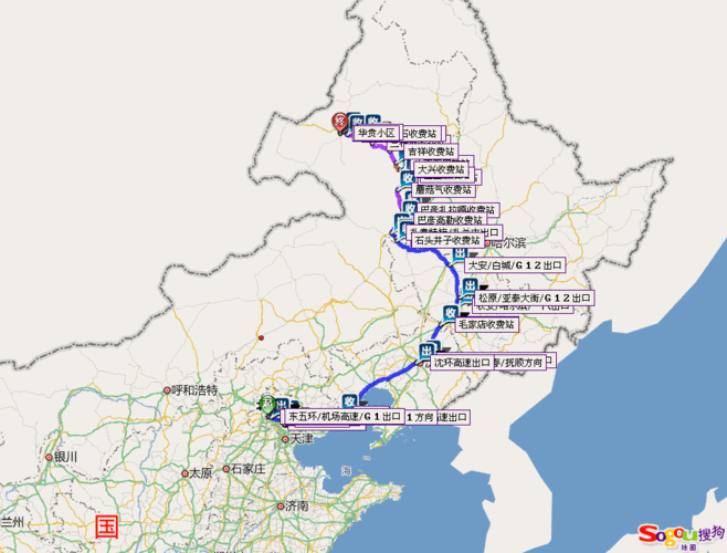 北京到海拉尔有全程高速吗?