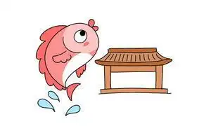 鲤鱼跃龙门简笔画