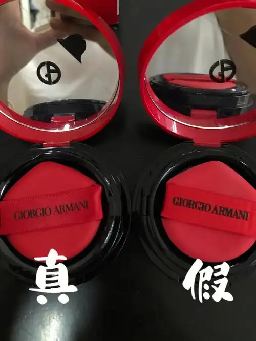 阿玛尼红气垫真假鉴别之真假对比二