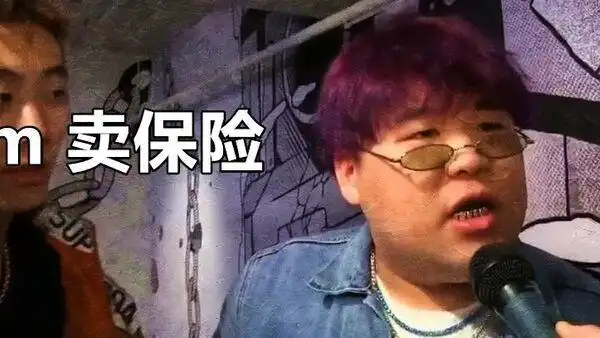 nono在南京卖保险,马思唯在郫县卖豆瓣酱,ar卖中华给gai,就ty卖票给