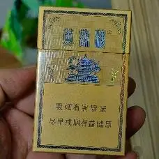 希少8毫克兰色七匹狼烟合福建中烟近全新品