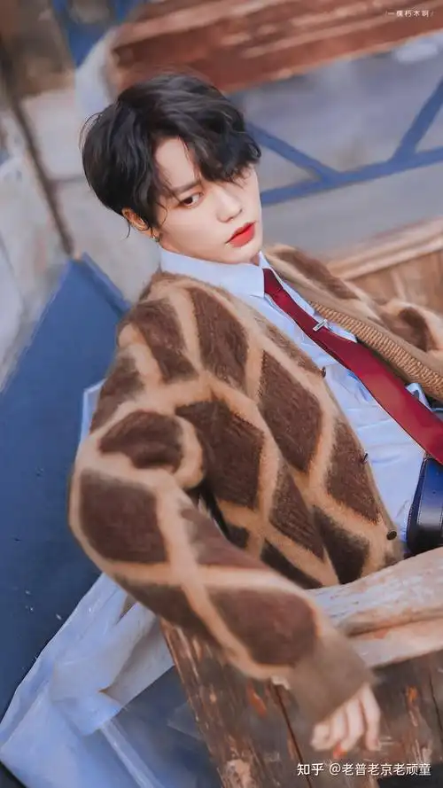 林彦俊有哪些超绝神图? - 知乎