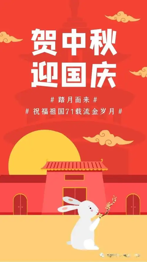 国庆节,新华书店童书优惠专场来了_小说