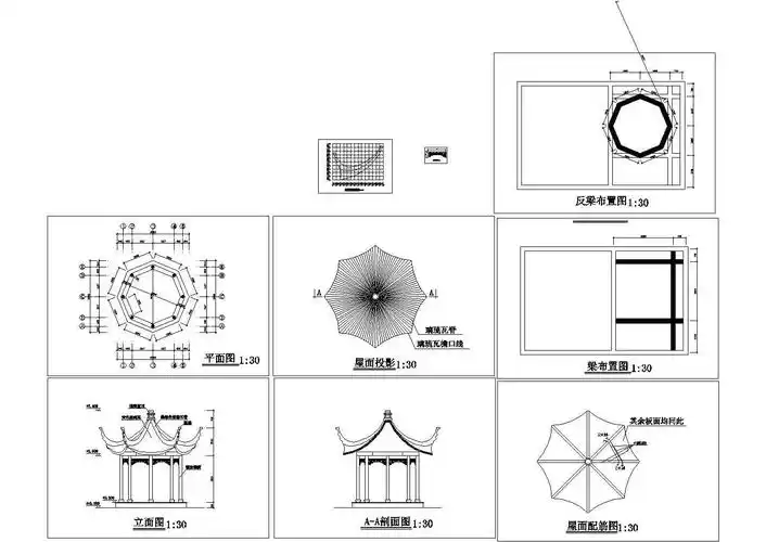 重檐八角亭及普通八角亭施工图