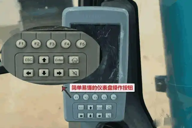 老师傅带你了解这些挖掘机的按钮操作