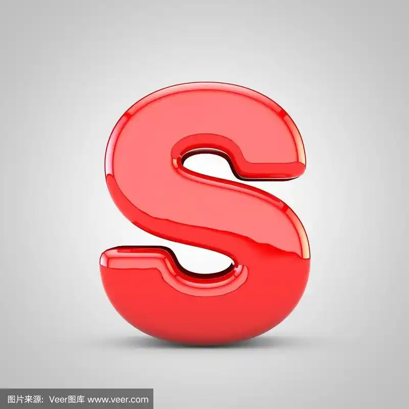3d红色字母s大写孤立白色背景