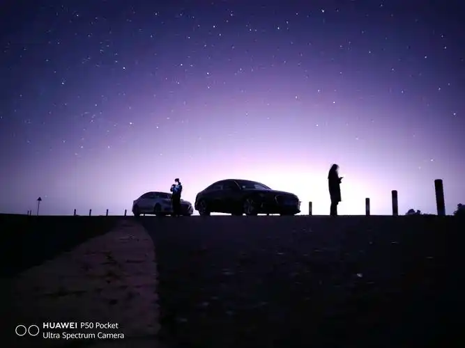 华为p50系列手机摄影大赛仰望星空星辰大海拍摄于新疆