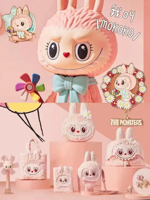 精灵天团的小公举没错了![亲吻] 粉粉的毛色真的太特别了!