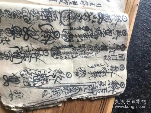 手抄道教符书,各种符咒内容齐全,病人喉咙不开,治猪瘟,邪鬼入心,治