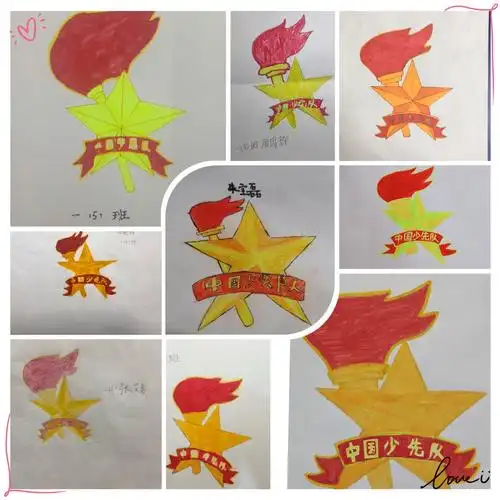 队徽闪亮,作风优秀——记东小一年级队前教育课程点滴(第二期)