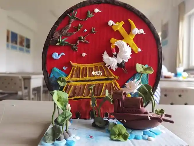 七一建党手工艺品超轻黏土