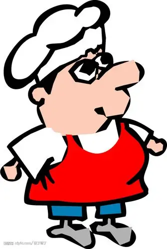 pop人物插图49图片[矢量图,cdr]