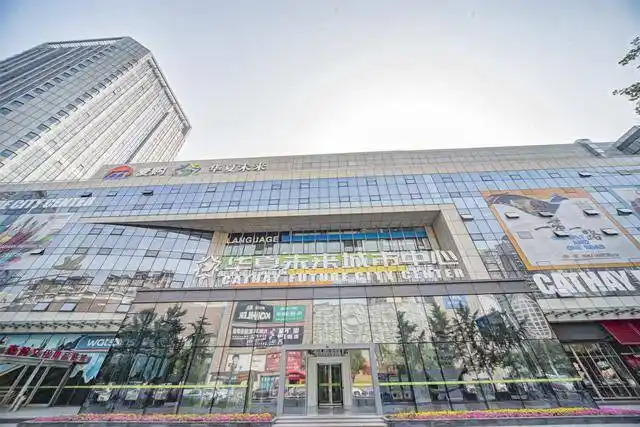 华夏未来城市中心2019阳光冬令营即将席卷津城,报名指南所有人