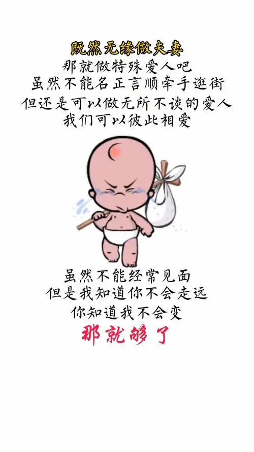 闭上眼抽支烟因为抽烟伤肺不伤心