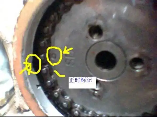 大众新桑塔纳正时记号在哪新桑塔纳正时记号图解