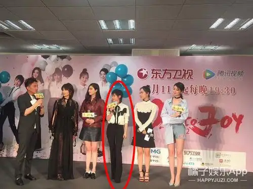 沈月1米6的身高像1米4小s1米58的像1米78谜啊