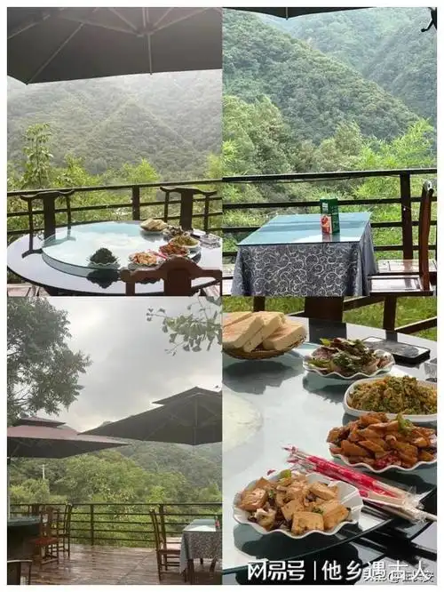 五一出游|这9家西安周边农家乐速速收藏