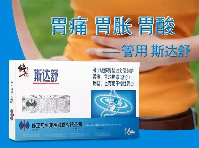 企院博士生专栏路漫漫其修远兮上下求索悟正道修正药业的二代接班路