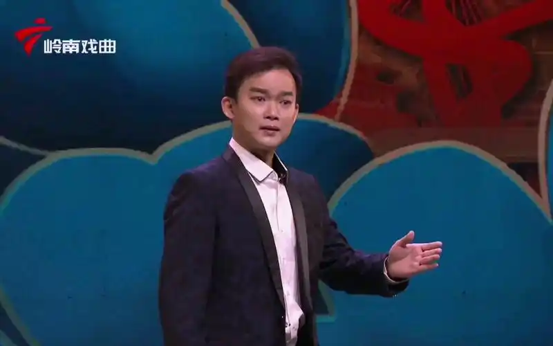 【粤剧粤曲】《香梦留痕》许文杰