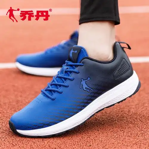 乔丹qiaodan跑步鞋