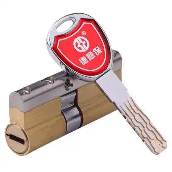 防盗门锁芯七彩钥匙多轨道超b级c级锁芯家用大门锁子通用型锁具 72.