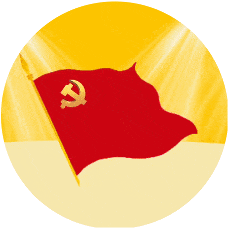 党旗迎风飘红心永向党13喜迎党的二十大风电开发勇向前14喜迎党的二十