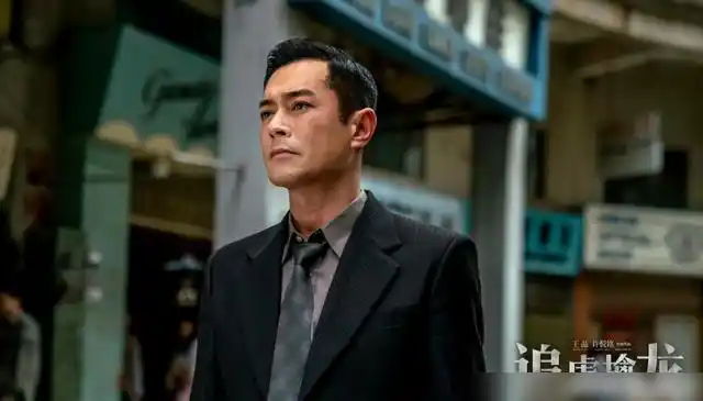 追虎擒龙一部黑帮大佬的消亡史一曲香港电影的悲凉挽歌