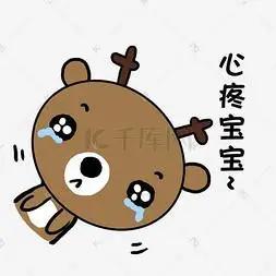 小清新动物手绘可爱小鹿心疼宝宝