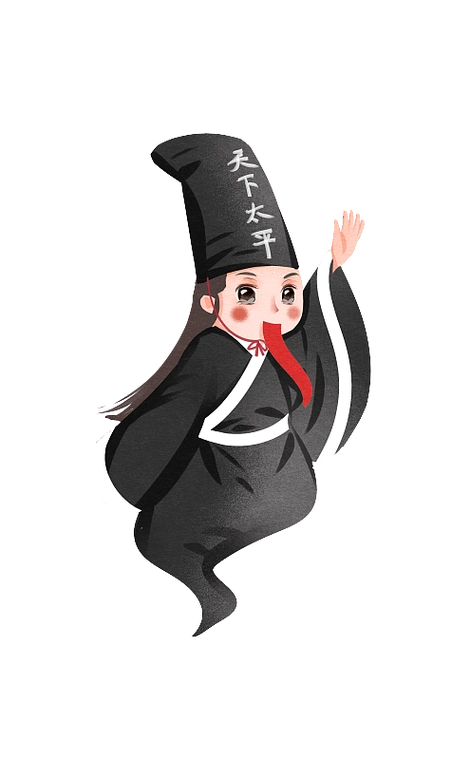 中国风可爱的鬼怪黑无常插画人物元素图片下载